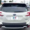 subaru forester 2020 CFJ1711164 image 15