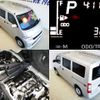 daihatsu daihatsu-others 2024 -DAIHATSU 【伊豆 400ｽ3609】--ｸﾞﾗﾝﾏｯｸｽｶｰｺﾞ S403V--0000956---DAIHATSU 【伊豆 400ｽ3609】--ｸﾞﾗﾝﾏｯｸｽｶｰｺﾞ S403V--0000956- image 2