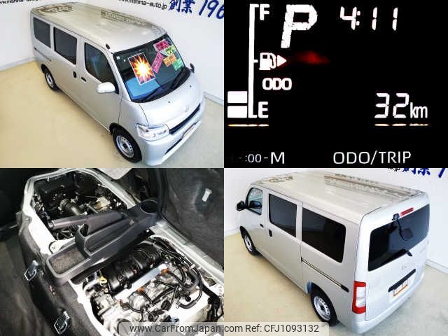 daihatsu daihatsu-others 2024 -DAIHATSU 【伊豆 400ｽ3609】--ｸﾞﾗﾝﾏｯｸｽｶｰｺﾞ S403V--0000956---DAIHATSU 【伊豆 400ｽ3609】--ｸﾞﾗﾝﾏｯｸｽｶｰｺﾞ S403V--0000956- image 2