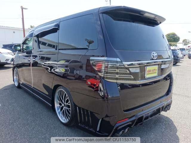 toyota vellfire 2013 -TOYOTA 【名変中 】--Vellfire ANH20W--8259292---TOYOTA 【名変中 】--Vellfire ANH20W--8259292- image 2
