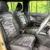 daihatsu taft 2023 quick_quick_LA900S_LA900S-0147870 image 8