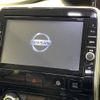 nissan serena 2018 -NISSAN--Serena DAA-GFC27--GFC27-136753---NISSAN--Serena DAA-GFC27--GFC27-136753- image 3