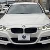 bmw 3-series 2018 -BMW--BMW 3 Series LDA-8C20--WBA8H92080A689113---BMW--BMW 3 Series LDA-8C20--WBA8H92080A689113- image 15