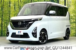 nissan roox 2020 -NISSAN--Roox 5AA-B44A--B44A-0006373---NISSAN--Roox 5AA-B44A--B44A-0006373-