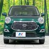 daihatsu cast 2020 CFJ1776427 image 14