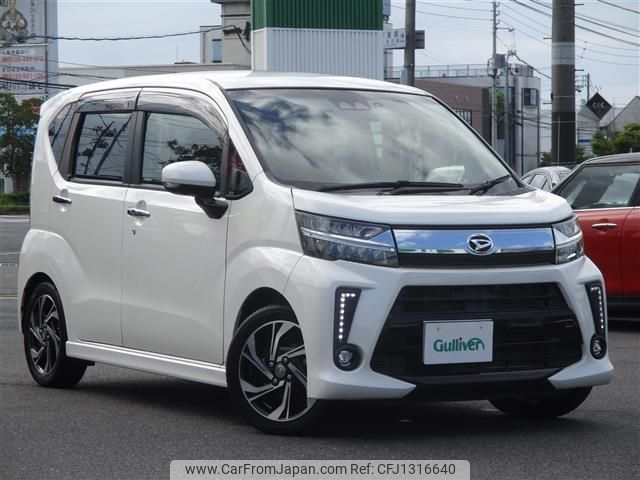 daihatsu move 2018 -DAIHATSU--Move DBA-LA150S--LA150S-0172044---DAIHATSU--Move DBA-LA150S--LA150S-0172044- image 1