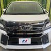 toyota vellfire 2017 -TOYOTA--Vellfire DBA-AGH30W--AGH30-0153039---TOYOTA--Vellfire DBA-AGH30W--AGH30-0153039- image 15