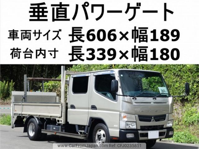 mitsubishi-fuso canter 2016 quick_quick_TKG-FEA20_FEA20-541022 image 1