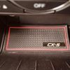 mazda cx-5 2017 GOO_JP_700090373030250429007 image 32