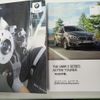 bmw 2-series 2018 -BMW--BMW 2 Series DBA-2A15--WBA2A320407A00725---BMW--BMW 2 Series DBA-2A15--WBA2A320407A00725- image 26