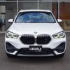 bmw x1 2020 CFJ1662577 image 14