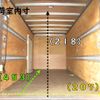 toyota dyna-truck 2016 GOO_NET_EXCHANGE_0200468A30241102W003 image 7