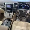 toyota alphard 2012 -TOYOTA--Alphard ATH20W-8014622---TOYOTA--Alphard ATH20W-8014622- image 5