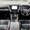 toyota alphard 2016 -TOYOTA--Alphard DBA-GGH30W--GGH30-0012184---TOYOTA--Alphard DBA-GGH30W--GGH30-0012184- image 18