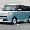 daihatsu move-canbus 2017 CFJ1677883 image 12