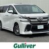 toyota vellfire 2016 -TOYOTA--Vellfire DBA-AGH30W--AGH30-0074977---TOYOTA--Vellfire DBA-AGH30W--AGH30-0074977- image 1
