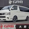toyota hiace-van 2016 -TOYOTA--Hiace Van TRH200V--TRH200-0234317---TOYOTA--Hiace Van TRH200V--TRH200-0234317- image 1