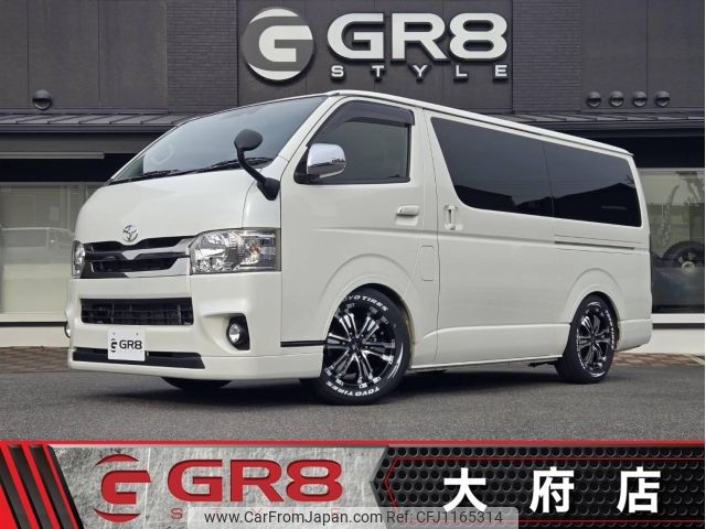 toyota hiace-van 2016 -TOYOTA--Hiace Van TRH200V--TRH200-0234317---TOYOTA--Hiace Van TRH200V--TRH200-0234317- image 1