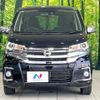 nissan dayz 2017 CFJ1847809 image 14