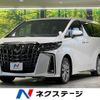 toyota alphard 2021 CFJ1326606 image 1