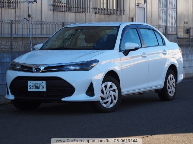 2023 Toyota Corolla Axio 3BA-NZE164 4WD - Car Price $12,216