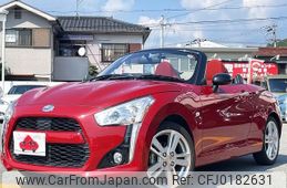 daihatsu copen 2020 -DAIHATSU--Copen 3BA-LA400K--LA400K-0043564---DAIHATSU--Copen 3BA-LA400K--LA400K-0043564-