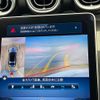 mercedes-benz c-class 2022 -MERCEDES-BENZ--Benz C Class 5AA-206042C--W1K2060422R048771---MERCEDES-BENZ--Benz C Class 5AA-206042C--W1K2060422R048771- image 4