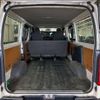 toyota hiace-van 2014 quick_quick_LDF-KDH206V_KDH206-8082156 image 3