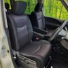 nissan serena 2012 -NISSAN--Serena DAA-HFC26--HFC26-128346---NISSAN--Serena DAA-HFC26--HFC26-128346- image 8