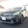 toyota prius-α 2014 -TOYOTA--Prius α DAA-ZVW41W--ZVW41-3347835---TOYOTA--Prius α DAA-ZVW41W--ZVW41-3347835- image 19