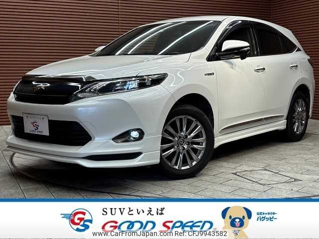 toyota harrier 2015 -TOYOTA--Harrier DAA-AVU65W--AVU65-0031735---TOYOTA--Harrier DAA-AVU65W--AVU65-0031735- image 1