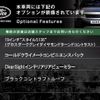 land-rover range-rover 2024 CFJ1711418 image 5