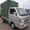 suzuki carry-truck 2020 -SUZUKI 【横浜 480】--Carry Truck EBD-DA16T--DA16T-556736---SUZUKI 【横浜 480】--Carry Truck EBD-DA16T--DA16T-556736- image 41