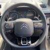 citroen berlingo 2022 CFJ1516757 image 17