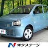 suzuki alto 2019 -SUZUKI--Alto DBA-HA36S--HA36S-527392---SUZUKI--Alto DBA-HA36S--HA36S-527392- image 1