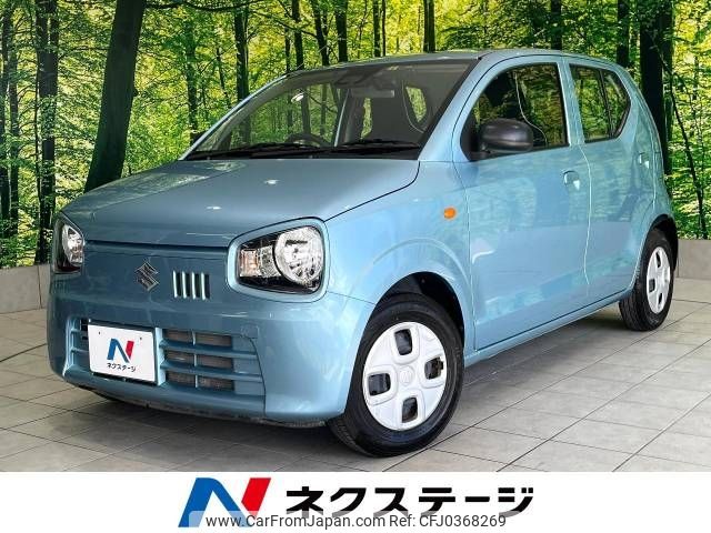 suzuki alto 2019 -SUZUKI--Alto DBA-HA36S--HA36S-527392---SUZUKI--Alto DBA-HA36S--HA36S-527392- image 1