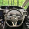 nissan serena 2020 quick_quick_HFC27_HFC27-092823 image 12