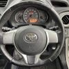 toyota vitz 2012 -TOYOTA--Vitz DBA-NCP131--NCP131-2012332---TOYOTA--Vitz DBA-NCP131--NCP131-2012332- image 24