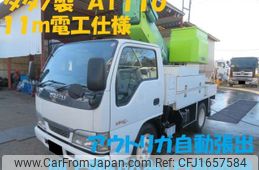isuzu elf-truck 2003 CFJ1657584