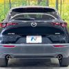 mazda cx-3 2020 CFJ1631247 image 15