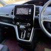 nissan serena 2018 -NISSAN--Serena DAA-GFC27--GFC27-143976---NISSAN--Serena DAA-GFC27--GFC27-143976- image 9