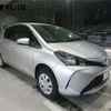 toyota vitz 2014 -TOYOTA 【札幌 537ﾓ38】--Vitz NSP135--2042640---TOYOTA 【札幌 537ﾓ38】--Vitz NSP135--2042640- image 10