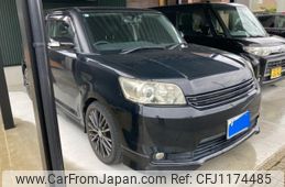 toyota corolla-rumion 2013 -TOYOTA--Corolla Rumion DBA-ZRE152N--ZRE152-4004206---TOYOTA--Corolla Rumion DBA-ZRE152N--ZRE152-4004206-