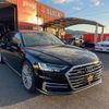 audi a8 2020 CFJ1782857 image 1
