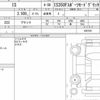 lexus is 2022 CFJ1732414 image 15