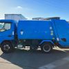 mitsubishi-fuso canter 2019 -MITSUBISHI--Canter TPG-FEA50--FEA50-***020---MITSUBISHI--Canter TPG-FEA50--FEA50-***020- image 7