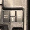 toyota corolla-fielder 2020 -TOYOTA--Corolla Fielder DAA-NKE165G--NKE165-7228138---TOYOTA--Corolla Fielder DAA-NKE165G--NKE165-7228138- image 12