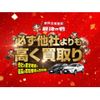 fiat フィアット-パンダ 2014 CFJ1582692 image 43