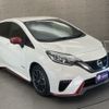 nissan note 2017 -NISSAN--Note DAA-HE12--HE12-042917---NISSAN--Note DAA-HE12--HE12-042917- image 5