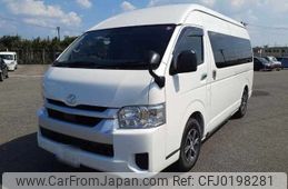 toyota hiace-commuter 2024 -TOYOTA 【広島 200ｻ2067】--Hiace Commuter 3DF-GDH223B--GDH223-2008370---TOYOTA 【広島 200ｻ2067】--Hiace Commuter 3DF-GDH223B--GDH223-2008370-